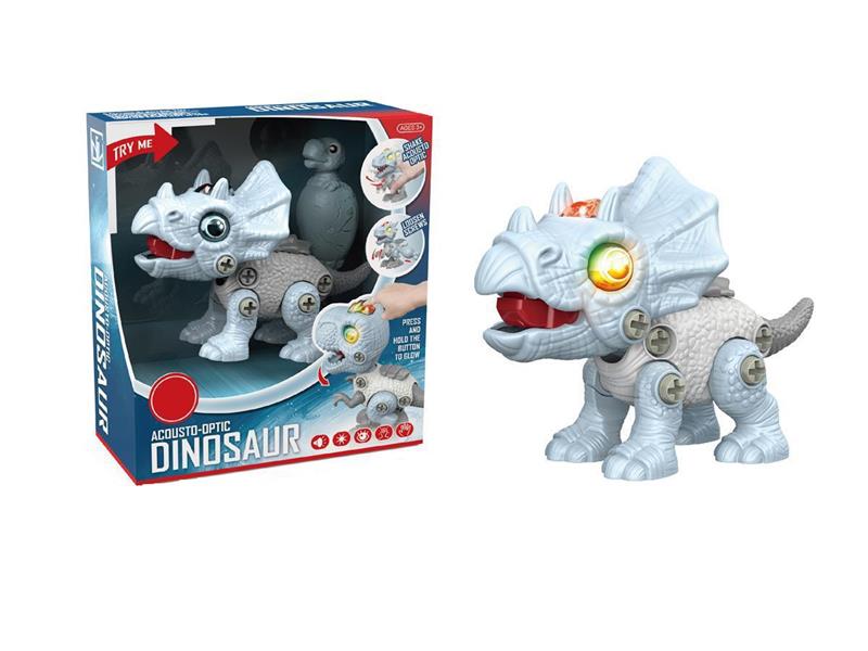 DIY  DINOSAUR  WITH LIGHT AND SOUND 